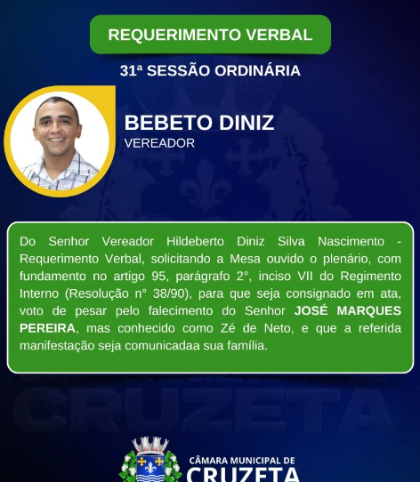 Do Senhor Vereador Hildeberto Diniz Silva Nascimento - Requerimento Verbal